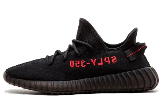 Yeezy 350 shops v2